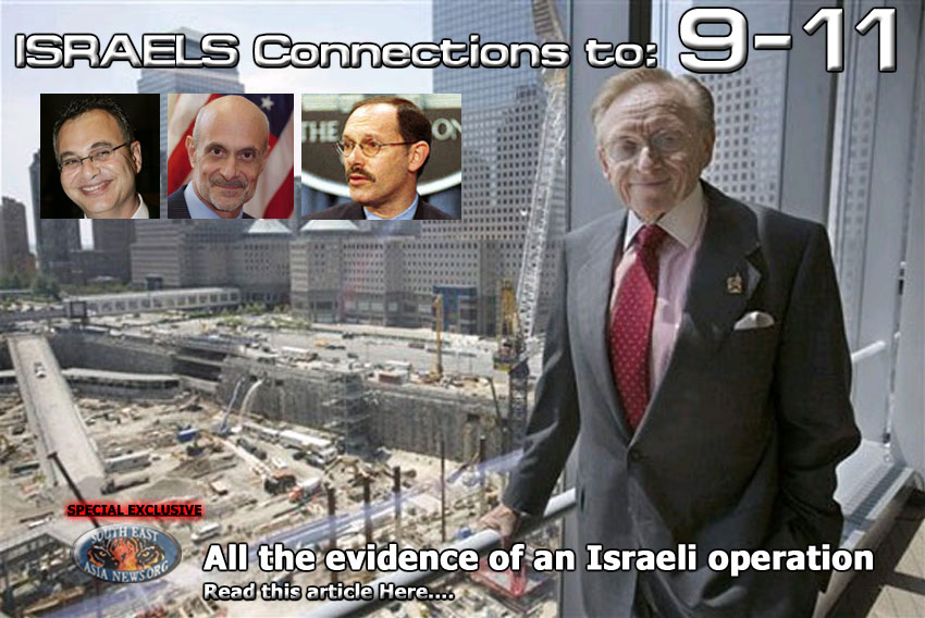 Sebuah survei independen menyimpulkan banyak orang percaya Israel ada di balik serangan 9/11 WTC 