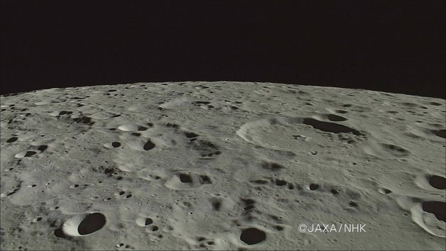 moon landing hoax. Fake Jap Moon Photo: